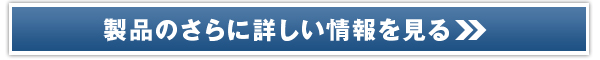 lC փIC WFCt[@RXPʔ̔TCg